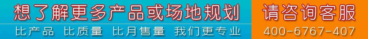 更多產(chǎn)品